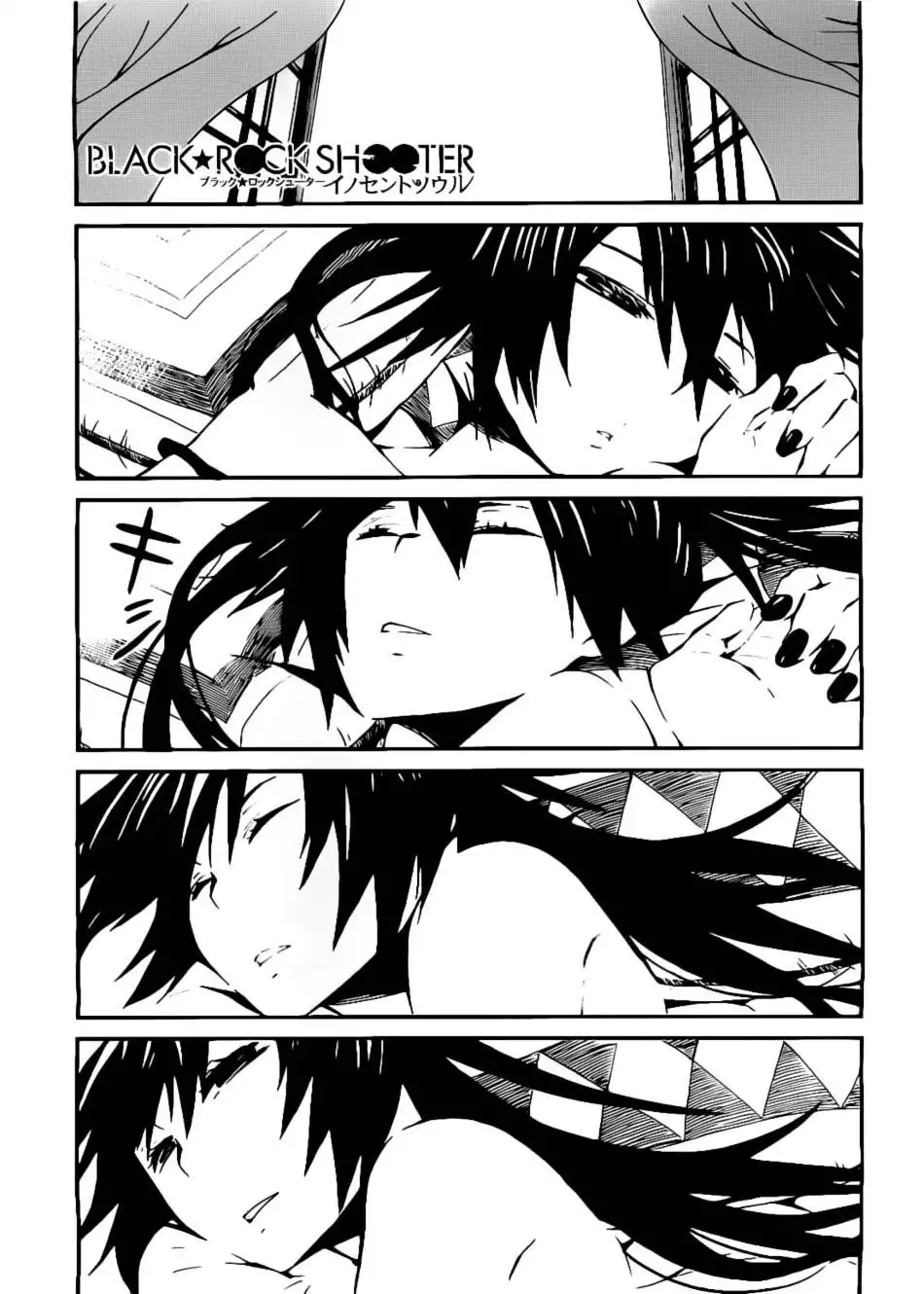 Black Rock Shooter - Innocent Soul Chapter 3 2